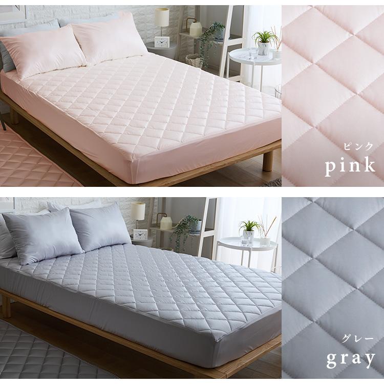 ボックスシーツ シングル 夏 接触冷感 敷きパッド ベッドパッド