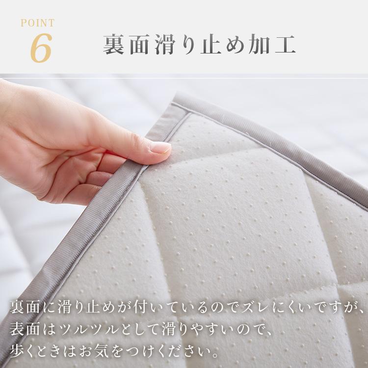 ラグ 2畳 カーペット 夏 接触冷感 洗える シルクタッチ 夏用カーペット