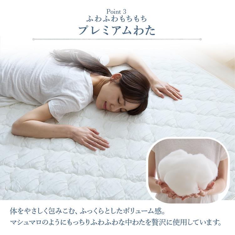 ラグ ラグマット 夏 夏用カーペット 130×185cm 抗菌 防臭 防ダニ 吸放