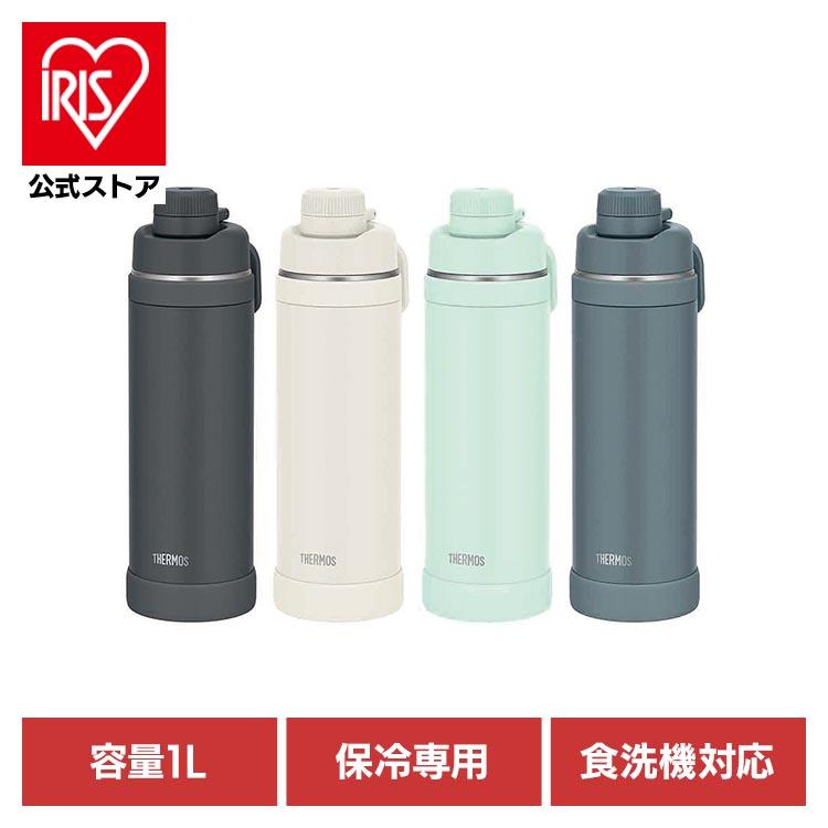 THERMOS（サーモス） 水筒 真空断熱 1L 食洗機対応 保冷 スポーツ