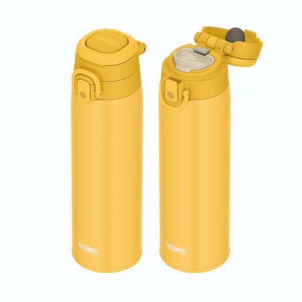 イエロー ステンレス水筒 ハンドル付き THERMOS（サーモス） 水筒 750ml ワンタッチ 保冷 保温 ハンドル付き