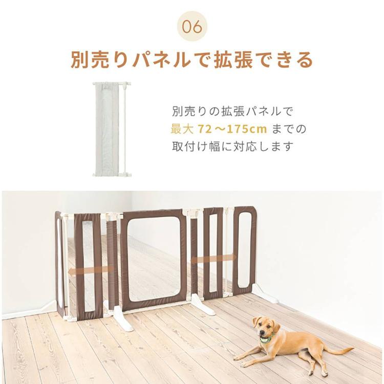 ペットゲート ペット用ゲート ペットフェンス 犬 猫 置くだけ どこでも