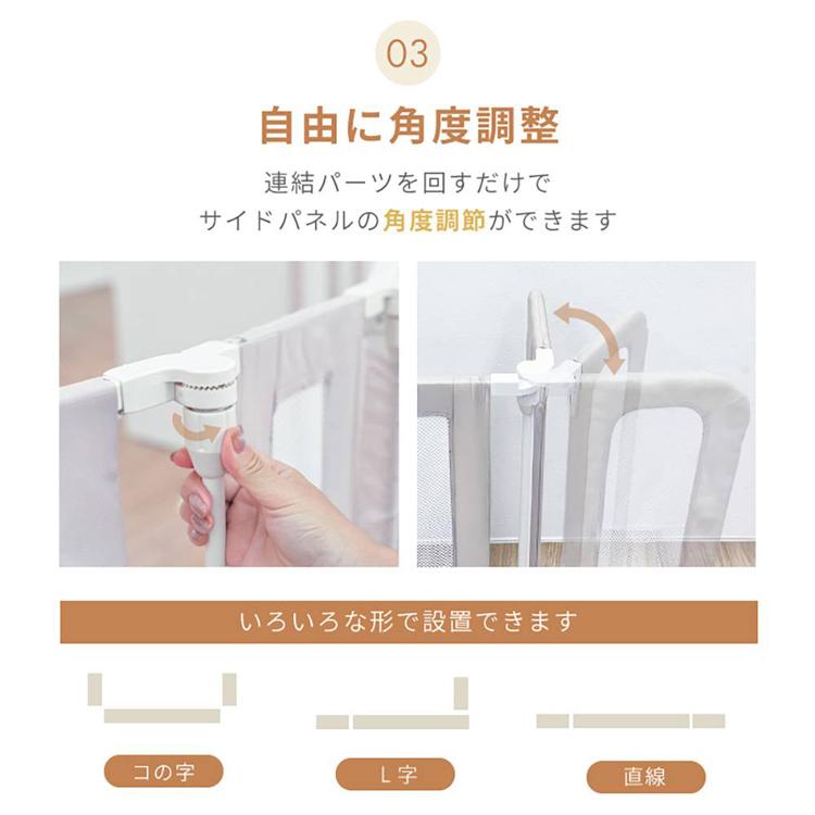 ペットゲート ペット用ゲート ペットフェンス 犬 猫 置くだけ どこでも