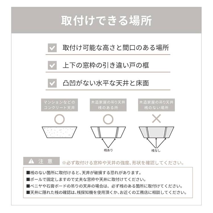 ペットゲート 猫 犬 にゃんドア クリア ペットフェンス ドア 突っ張り