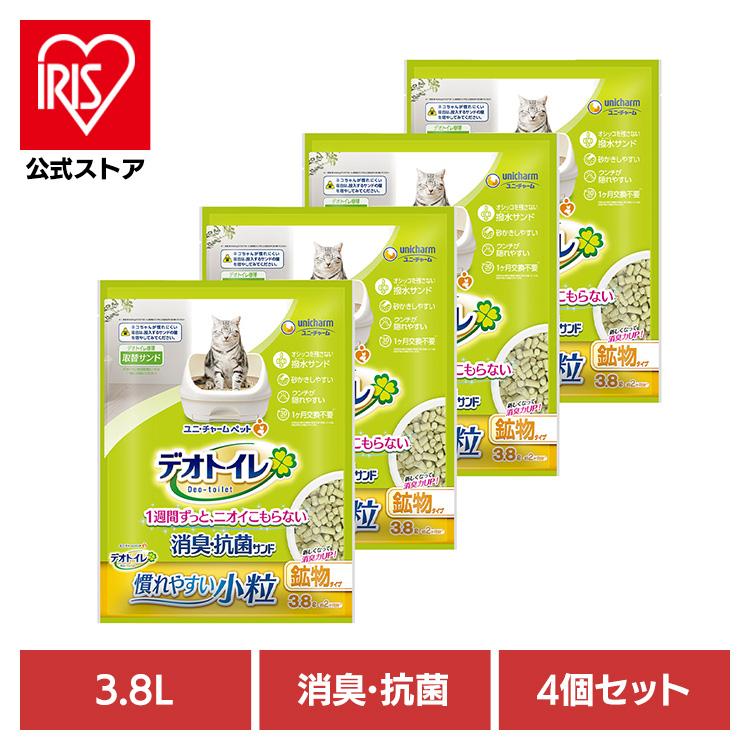 デオトイレ 猫砂 ユニチャーム 3.8L 4個セット 取替サンド 消臭 抗菌