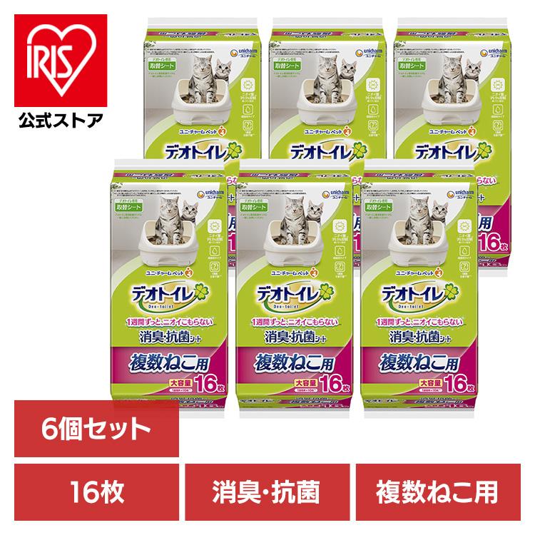 デオトイレ トイレシート システムトイレ 16枚 6個セット ユニチャーム