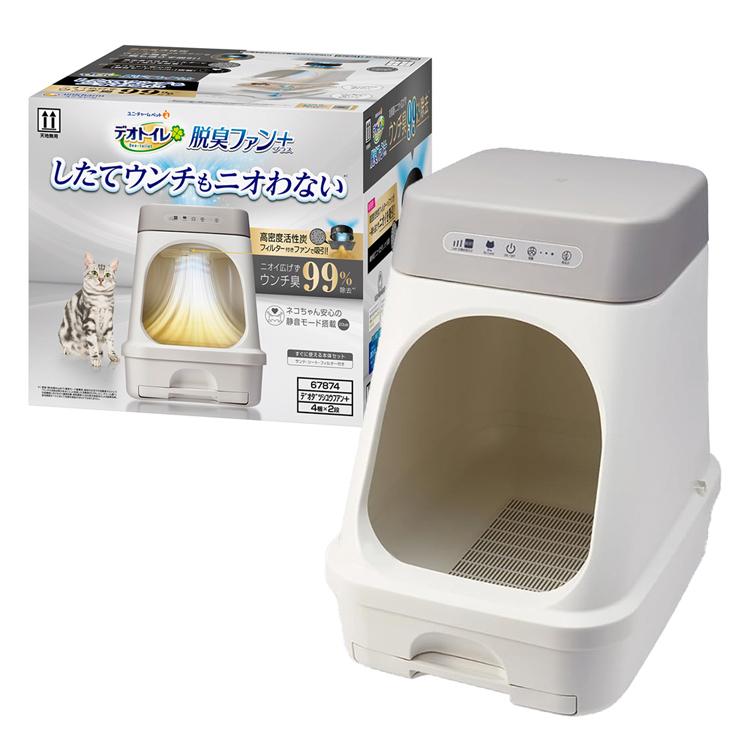 ユニチャーム 脱臭ファン+ デオトイレ　新品未使用　消耗品多数おつけします ユニ・チャーム デオトイレ 脱臭ファン+ 本体セット（4520699678749