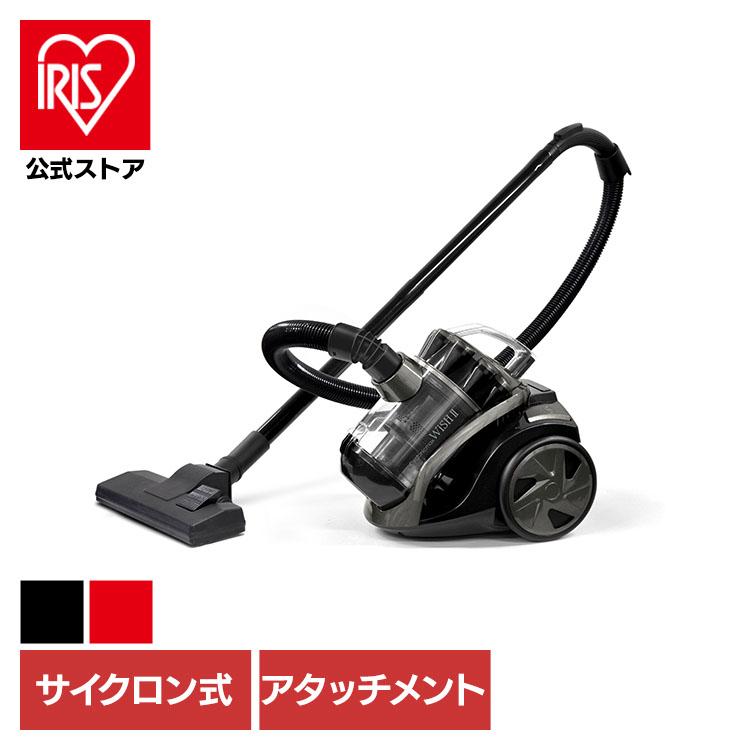 家電 白物家電 掃除機 ベルソス サイクロン掃除機WISH II VS-5701