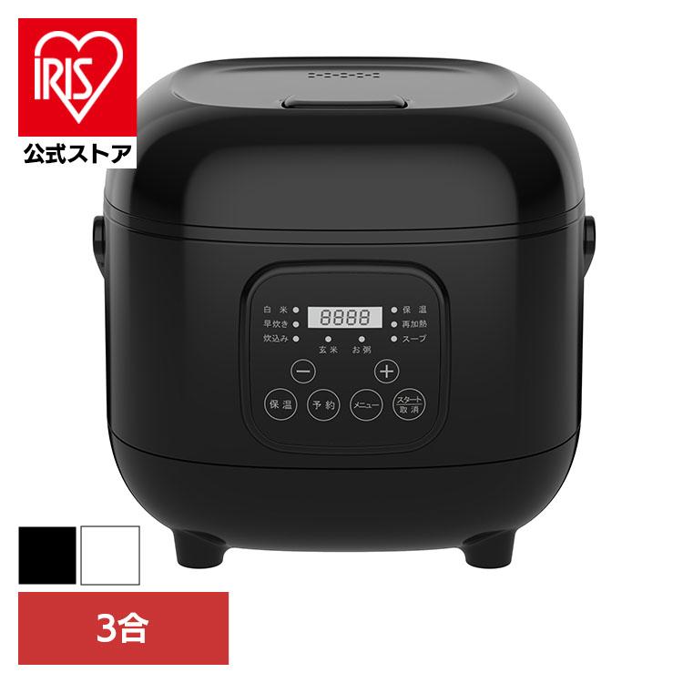 炊飯器 3合 3合炊き VS-KE23WH 一人暮らし 新生活 家電 調理 キッチン家電  炊飯器  3合 3合炊飯器｜アイリスプラザ Yahoo!店