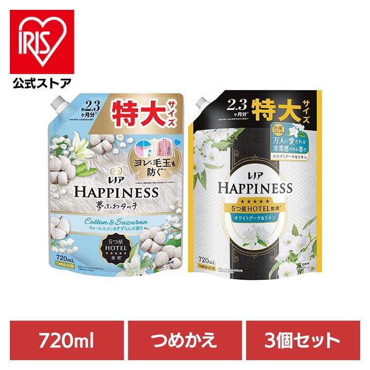 レノアハピネス 柔軟剤 夢ふわタッチ 詰め替え 720ml 3個セット レノア
