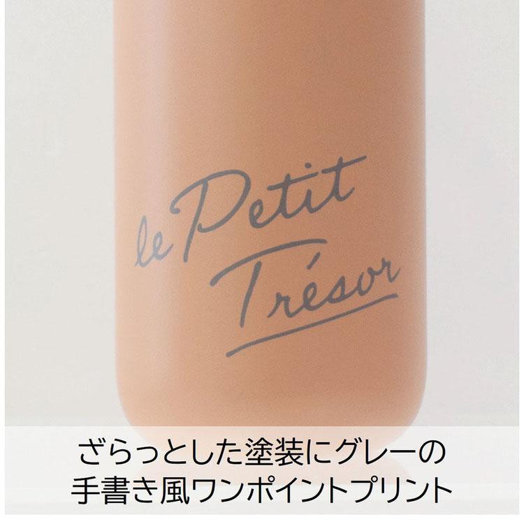 サブヒロモリ タンブラー 400ml 保冷 保温 ハンドル付き 蓋付き