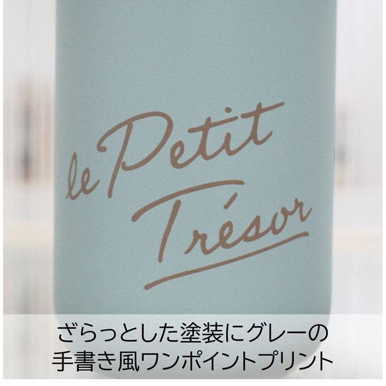 ドビーカルゼ ソフトタンブラーストレッチ 変形千鳥柄　新品 DDdy 久寿川ささら 20th Anniversary Ver. | 『ToHear2』ドルフィー