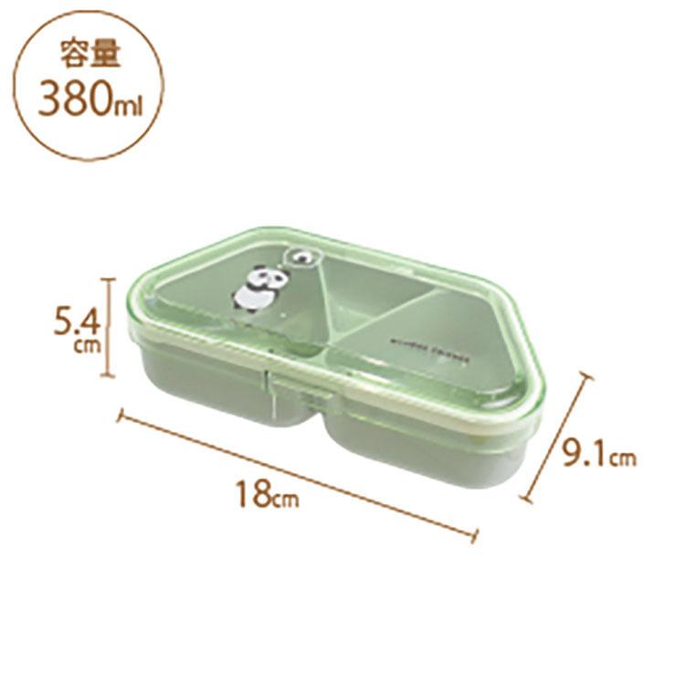 【新品】おむすび箱　長方形 サブヒロモリ 弁当箱 おにぎり用 380ml 抗菌 ランチボックス おむすび