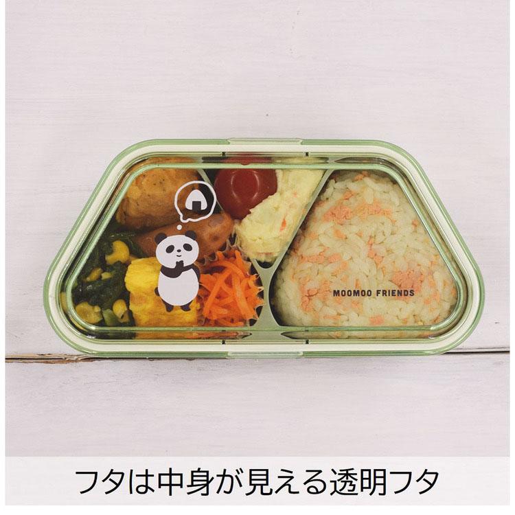 【新品】おむすび箱　長方形 サブヒロモリ 弁当箱 おにぎり用 380ml 抗菌 ランチボックス おむすび
