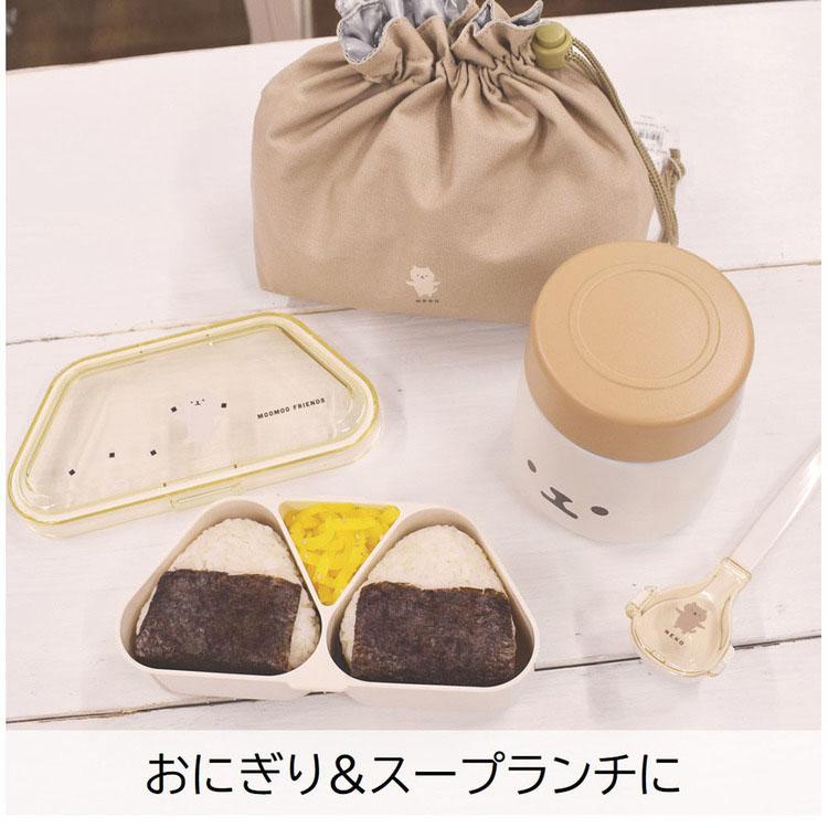 サブヒロモリ 弁当箱 おにぎり用 380ml 抗菌 ランチボックス おむすび