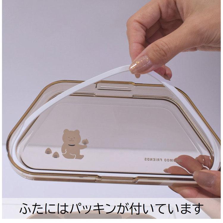 サブヒロモリ 弁当箱 おにぎり用 380ml 抗菌 ランチボックス おむすび