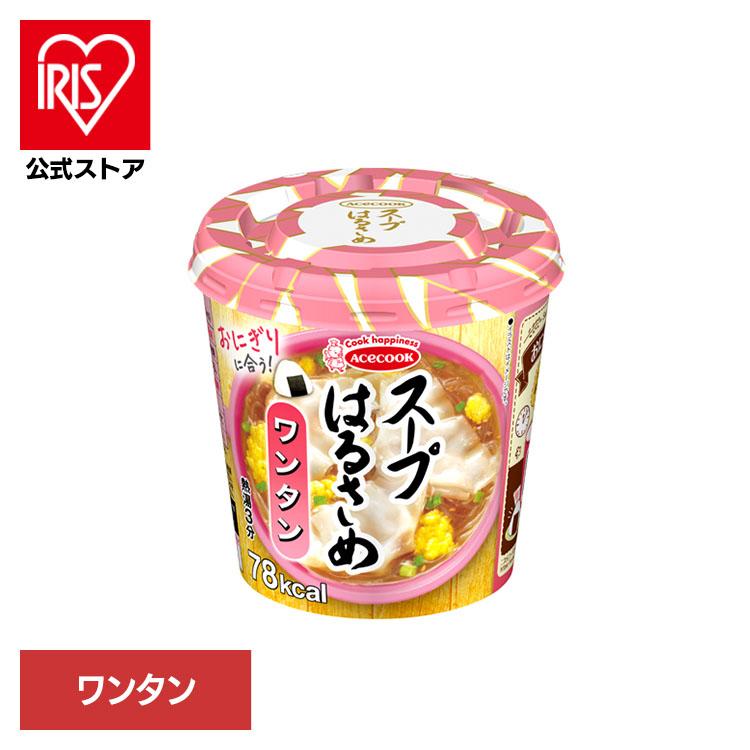 お手軽カップ味噌汁.カップスープ.スープ春雨.カップパスタ　72カップ エースコック 春雨スープ スープはるさめ ワンタン 22g 鶏ガラの旨み