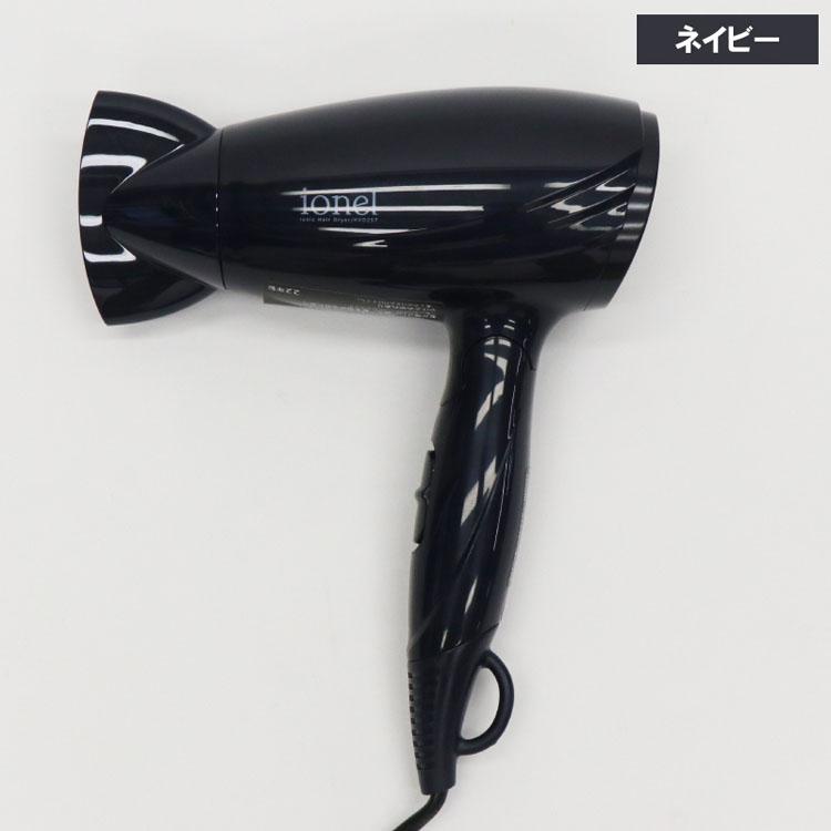 ドライヤー 大風量 ヘアドライヤー マイナスイオン パワフル 高性能DC