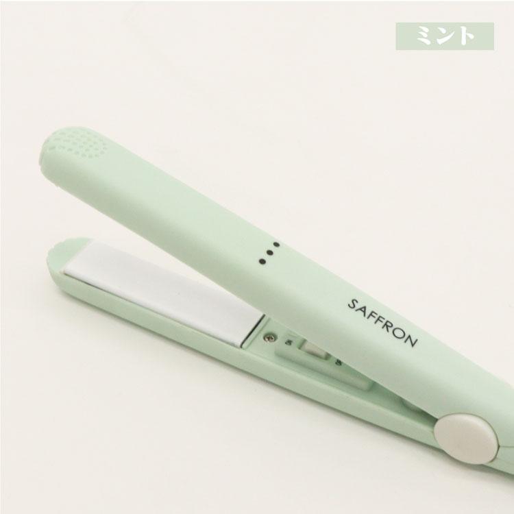 ストレートアイロン ヘアアイロン ミニ 小型 小さい ヘアー