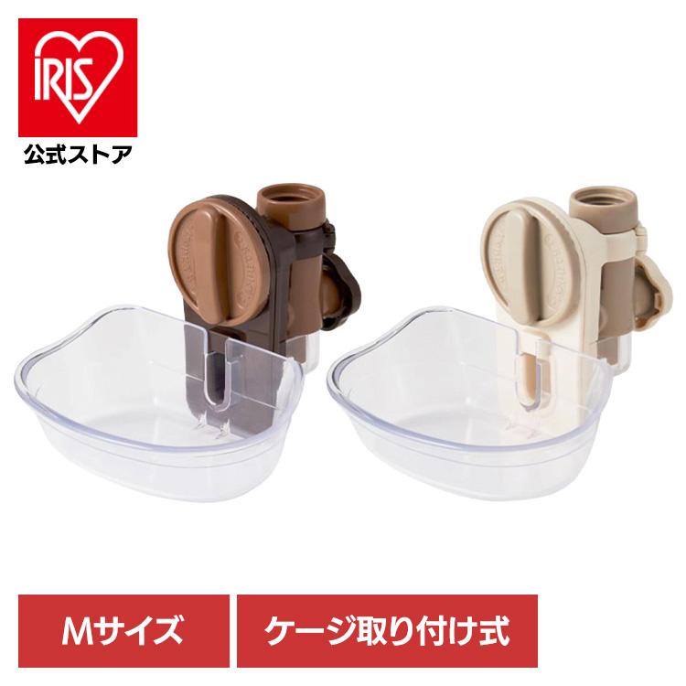 ボンビアルコン 給水器 犬 猫 水 水飲み器 給水ボトル ペット ラクリア