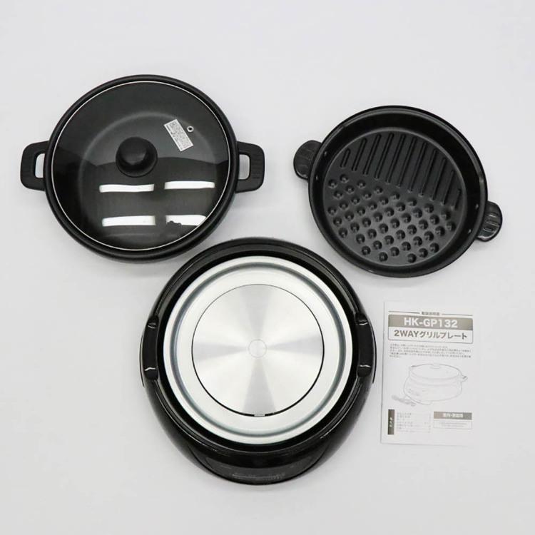 グリルなべ ホットプレート 着脱プレート 2WAYグリルプレート HK-GP132
