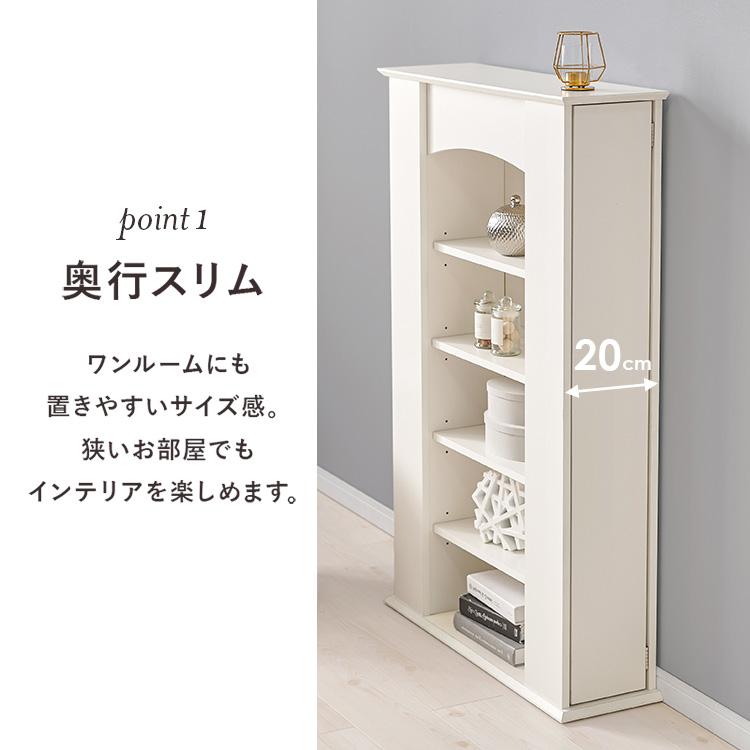収納家具 マントルピース 暖炉 5段収納マントルピース5段 ホワイト RCC