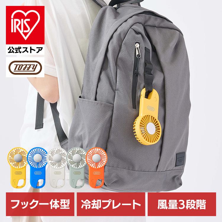 B*t様 【稀少未使用品】ADA フードファンネル　FOOD FANNEL NO B*t様 【稀少未使用品】ADA フードファンネル FOOD FANNEL NO