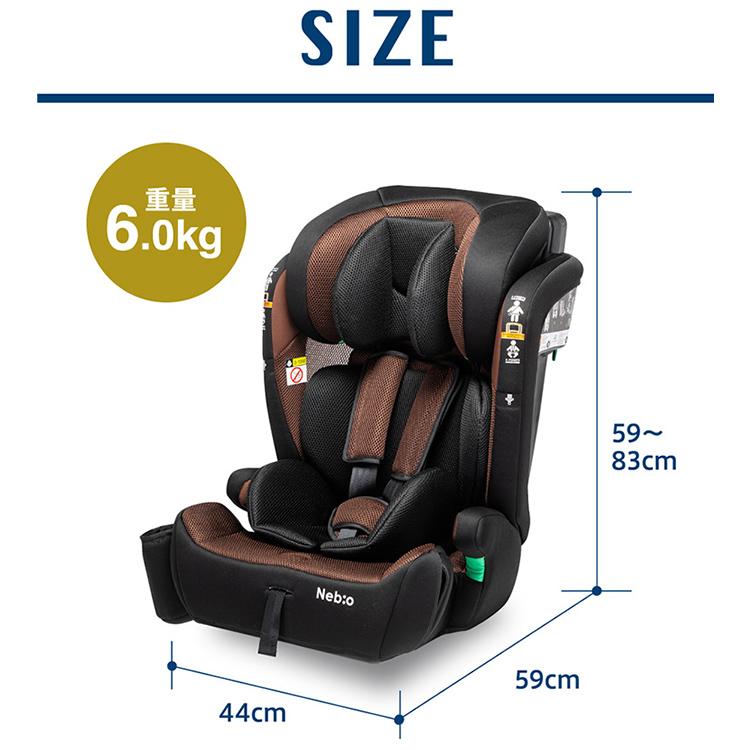 チャイルドシート 1歳 ジュニアシート R129 シートベルト 新安全基準適合 ポップピット ドリンクホルダー F-R129 |  | 19