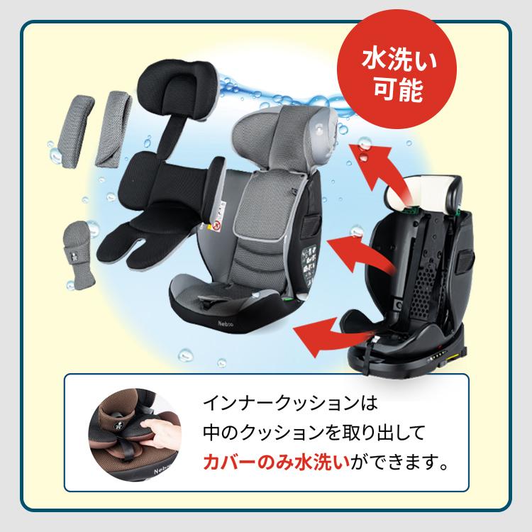 チャイルドシート 新生児 isofix 回転 ジュニアシート R129 新安全基準適合 ターンピット F-TT メーカー保証 |  | 16