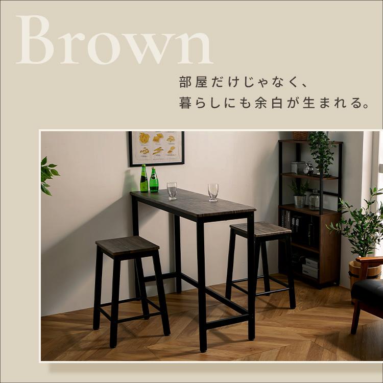 テーブルセット 3点セット バーカウンター ハイテーブル シンプル ハイ