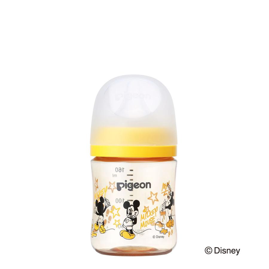 ピジョン哺乳瓶 Pigeon（ピジョン） 哺乳瓶 0カ月〜 母乳実感 哺乳びん 160ml Bear