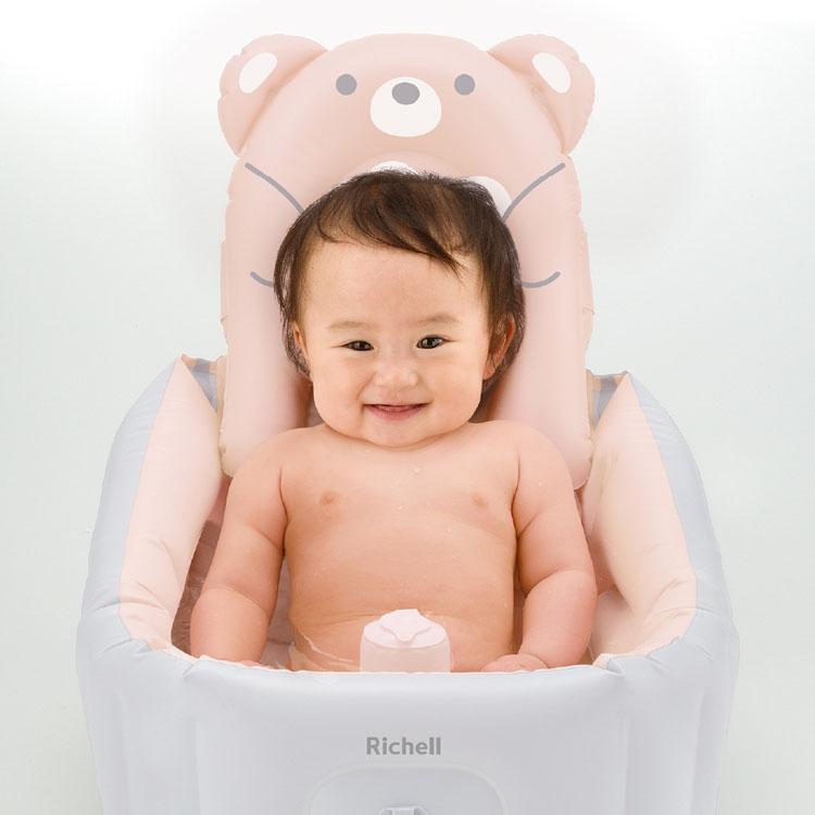 リッチェル（Richell） ベビーバス お風呂マット ふかふか ベビーバス