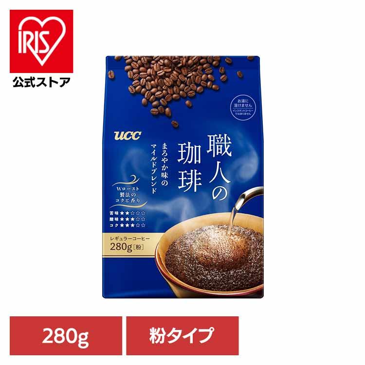 コーヒー 食品 茶葉 コーヒー豆 UCC レギュラーコーヒーUCC 職人の珈琲