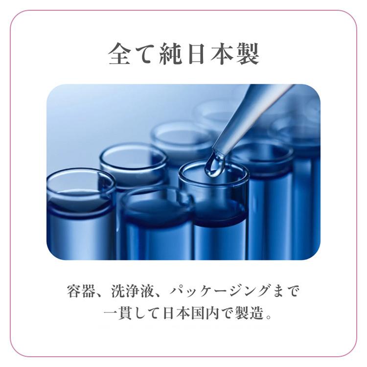 膣洗浄 フェムケア ニオイ おりもの 膣洗浄ジェル 3本 純デリケート