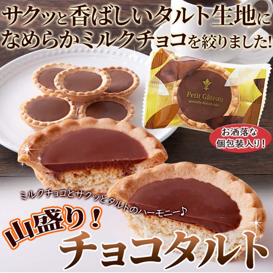 おまとめ専用　フェーブ　アルザスのお菓子　タルト　ピエロ　なぞなぞの本 おまとめ専用 フェーブ アルザスのお菓子 タルト ピエロ なぞなぞの本