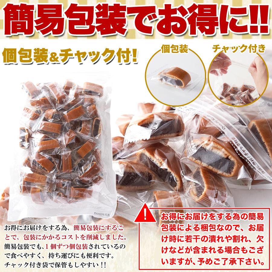 食品 和菓子 ようかん (お徳用)ようかん巻き500g SM00010397 トミガセ