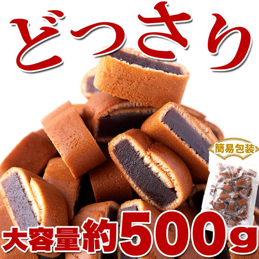 食品 和菓子 ようかん (お徳用)ようかん巻き500g SM00010397 トミガセ