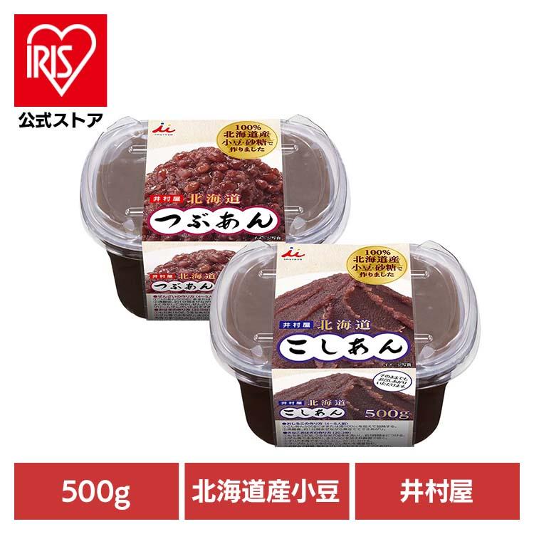 500g北海道つぶあん の商品画像