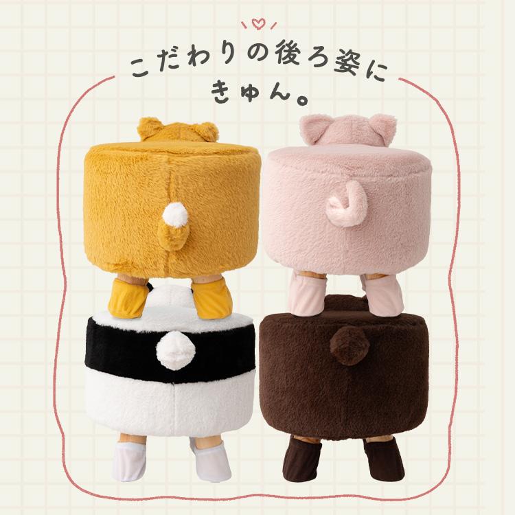 スツール アニマルスツール 椅子 mofuwari おしゃれ かわいい キッズ
