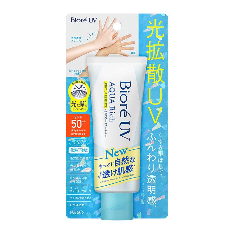 ビオレUV 日焼け止め アクアリッチ ビオレ 3個セット 水感エッセンス