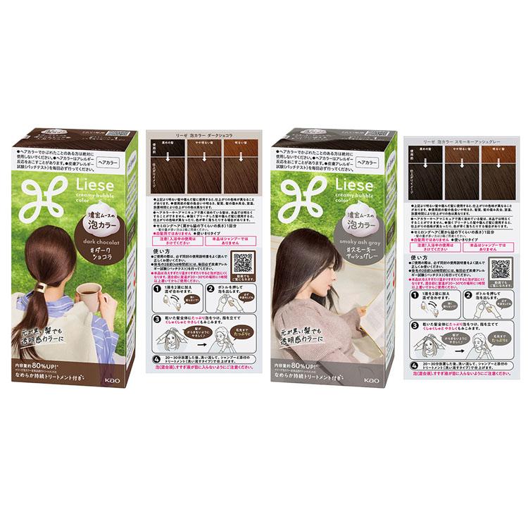 Liese ヘアカラー 髪染め 白髪染め リーゼ 泡カラー 花王 : アイリス