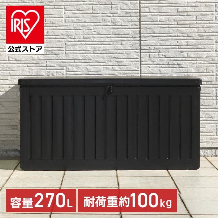 黒い収納ベンチ ボタン留めデザイン 黒い収納ベンチ ボタン留めデザイン