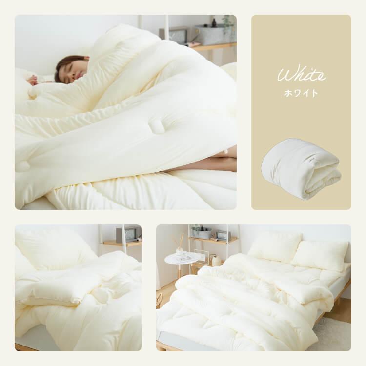 掛け布団 ダブル 洗える 軽量 もっちり マシュマロ 雲の寝心地 D