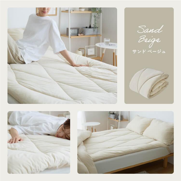 敷きパッド シングル 洗える 軽量 もっちり マシュマロ 雲の寝心地