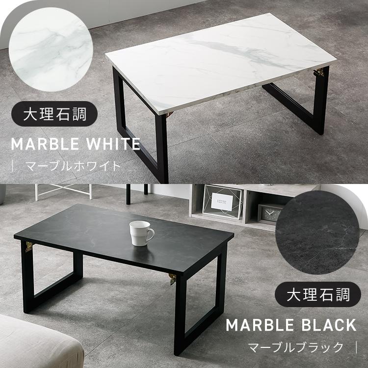 ローテーブル テーブル センター 収納家具 ヴィンテージ 折れ脚