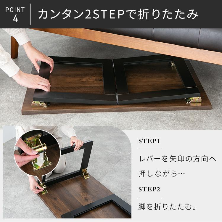 ローテーブル テーブル センター 収納家具 ヴィンテージ 折れ脚