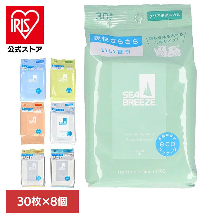エフティ資生堂 シーブリーズ フェイス ボディシート 無香料 30枚 シーブリーズ フェイス&ボディ シート N せっけん 30枚