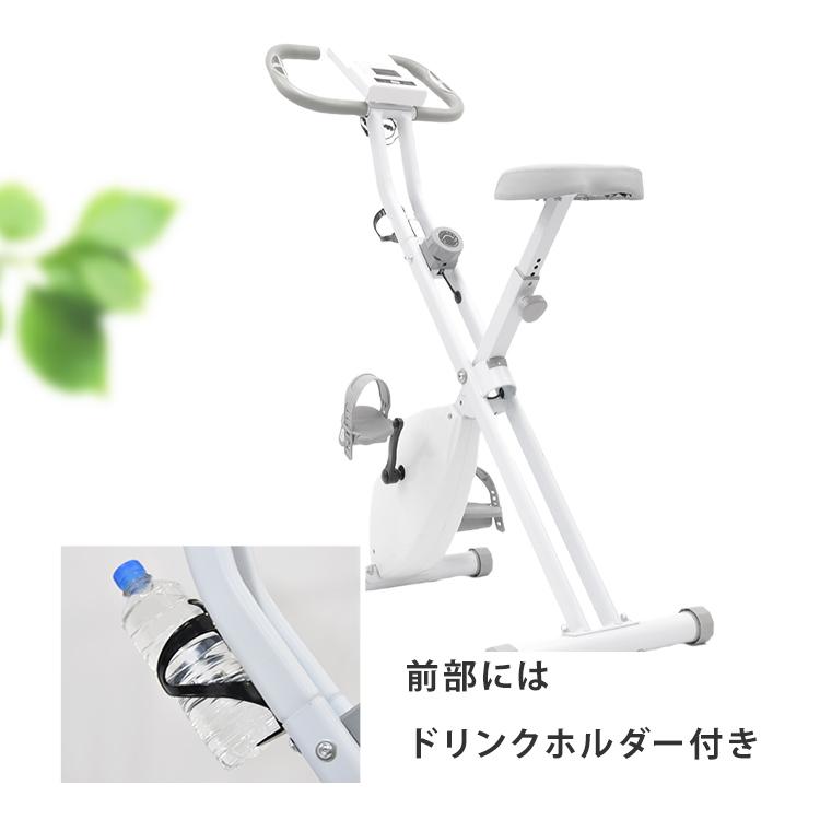エアロバイク 家庭用 フィットネスバイク 静音 耐荷重100kg 負荷16段階