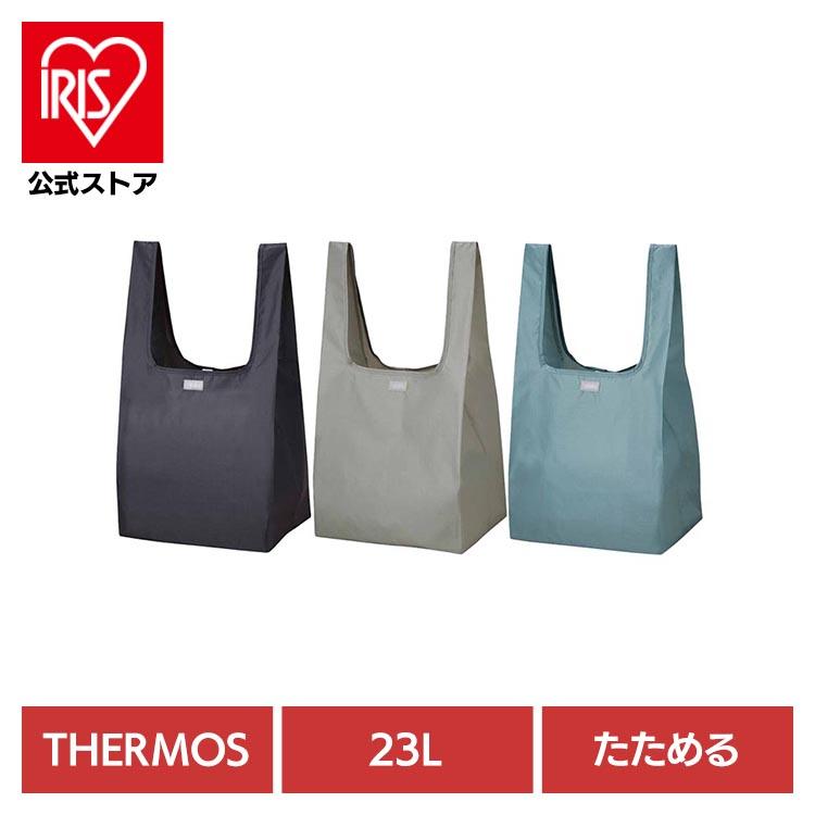 THERMOS（サーモス） エコバッグ 洗濯機OK 広口 コンパクト ポケット