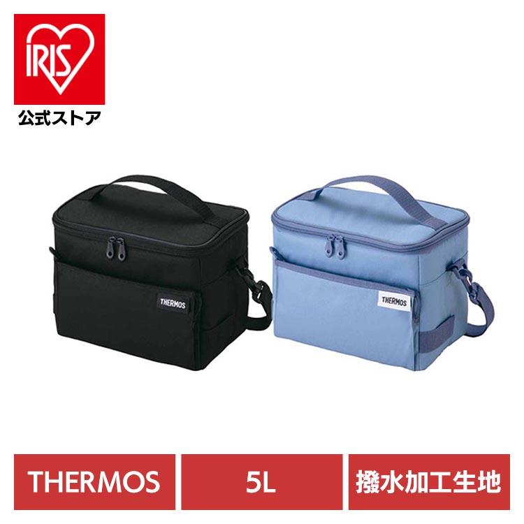 THERMOS（サーモス） ソフトクーラー ファスナー付 底びょう付 撥水